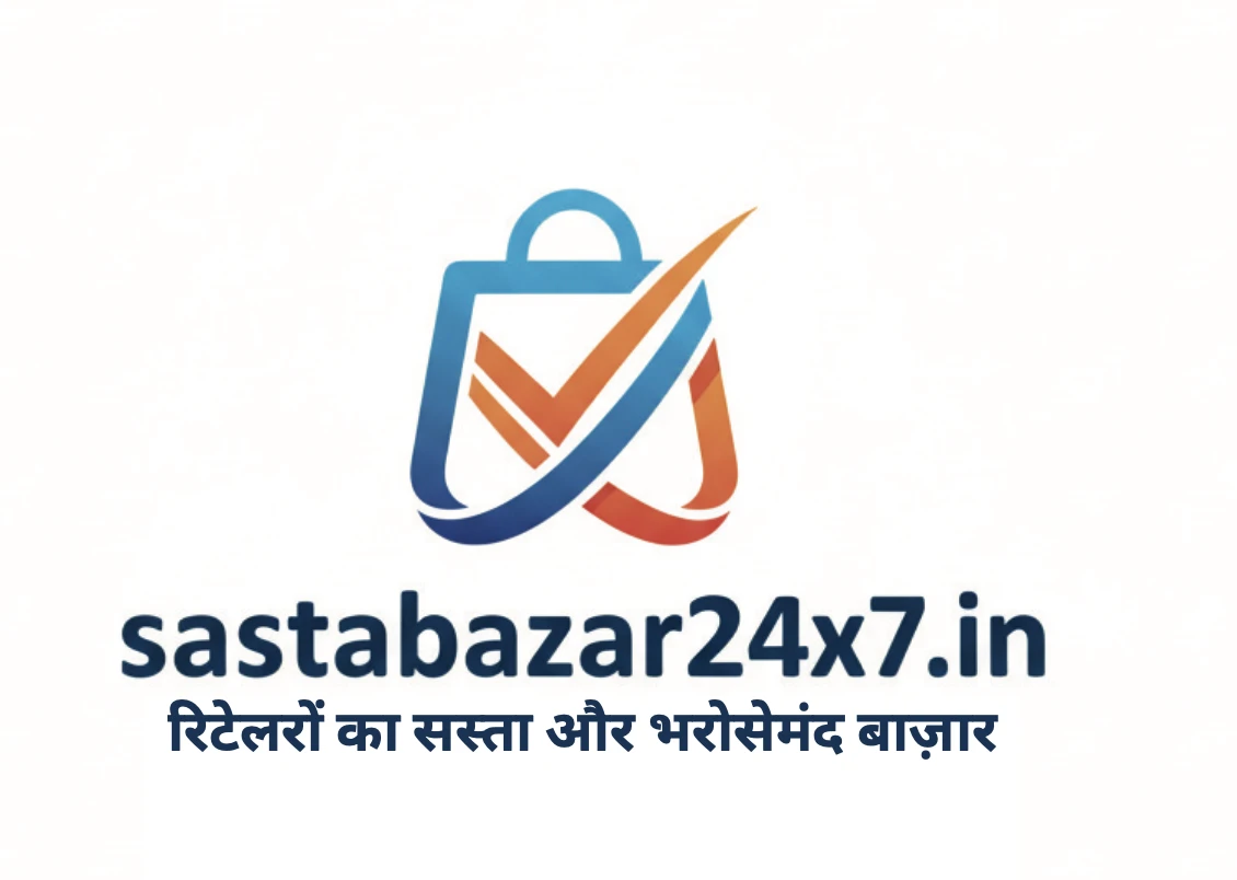 SastaBazar24x7